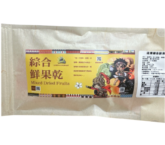 迴廊綜合鮮果乾（紅心芭樂 / 洛神花 / 檸檬）