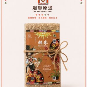 三色好米系列_糙米