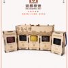 農產品自選禮盒