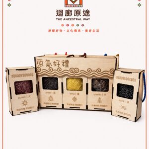 農產品自選禮盒