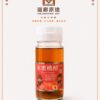 水蜜桃果醋（季節限定）
