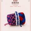 LINE_NOTE_260709_20 花樣編織手鍊