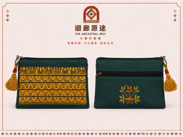 原風幾何刺繡零錢包
