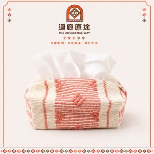 LINE_NOTE_260709_24 編織衛生紙套