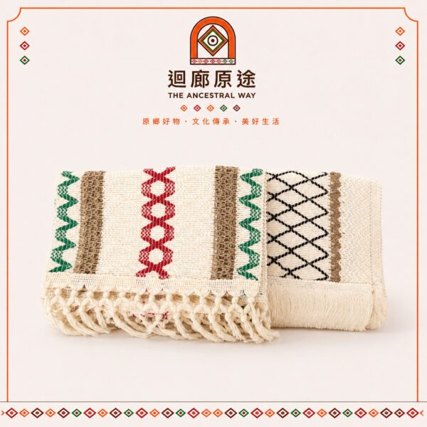 LINE_NOTE_260709_25 流蘇裝飾桌旗 / 麻布