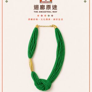 LINE_NOTE_260709_28 多層次打結珠串項鍊