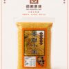 泰雅小米