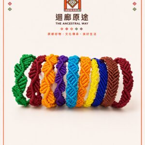 簡約百搭編織手鍊