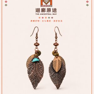 復古羽葉綠松石耳環