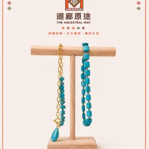 綠松石風美學項鍊