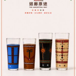 原住民族意象玻璃杯