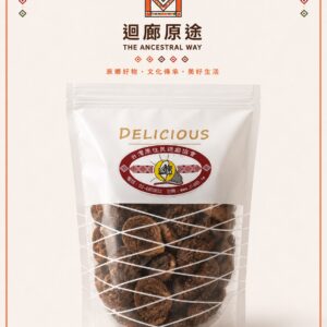 頂級椴木香菇