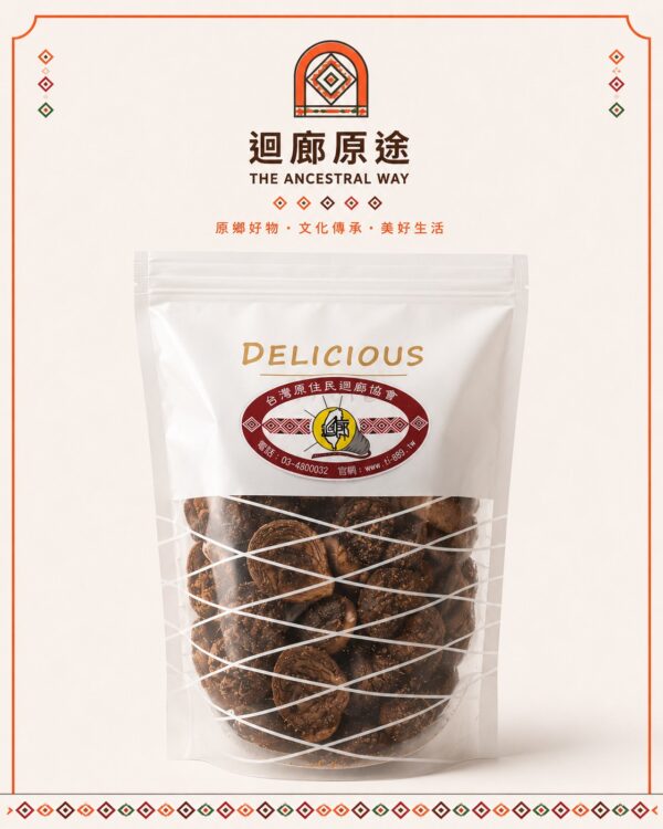 頂級椴木香菇