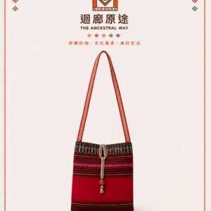 LINE_NOTE_260709_41 原民圖騰斜肩背包