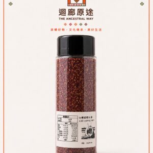 台灣紅藜