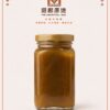 原鄉手作風味桔醬
