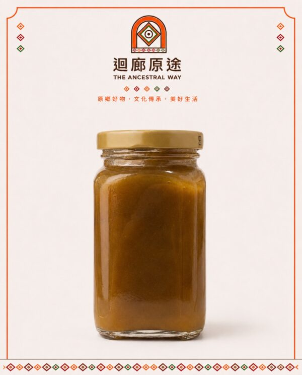 原鄉手作風味桔醬