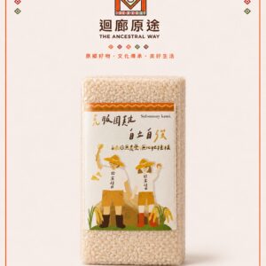 三色好米系列_白米