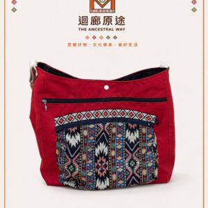 LINE_NOTE_260712_10 原民經典圖騰大容量帆布大包