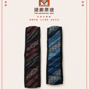 原民織紋方向盤套