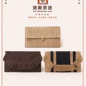 LINE_NOTE_260712_18 草編手拿包
