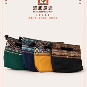 LINE_NOTE_260712_2 原民經典織紋保溫袋(小)
