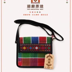 祖靈之眼守護包