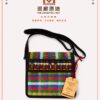 LINE_NOTE_260712_21 彩虹橋守護包