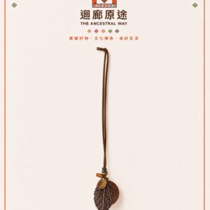 古銅金屬葉脈木質風格項鍊