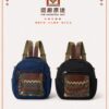 LINE_NOTE_260712_4 復古拼接多功能小後背包