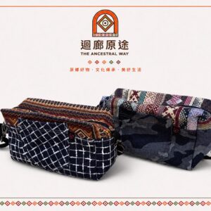 LINE_NOTE_260712_5 織夢隨行包